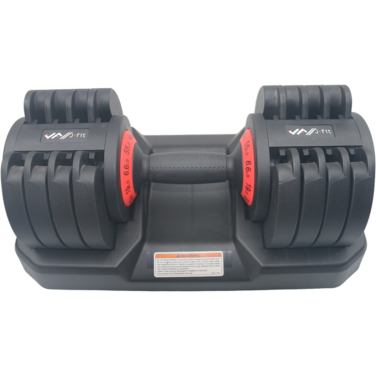 55lb Adjustable Dumbbell