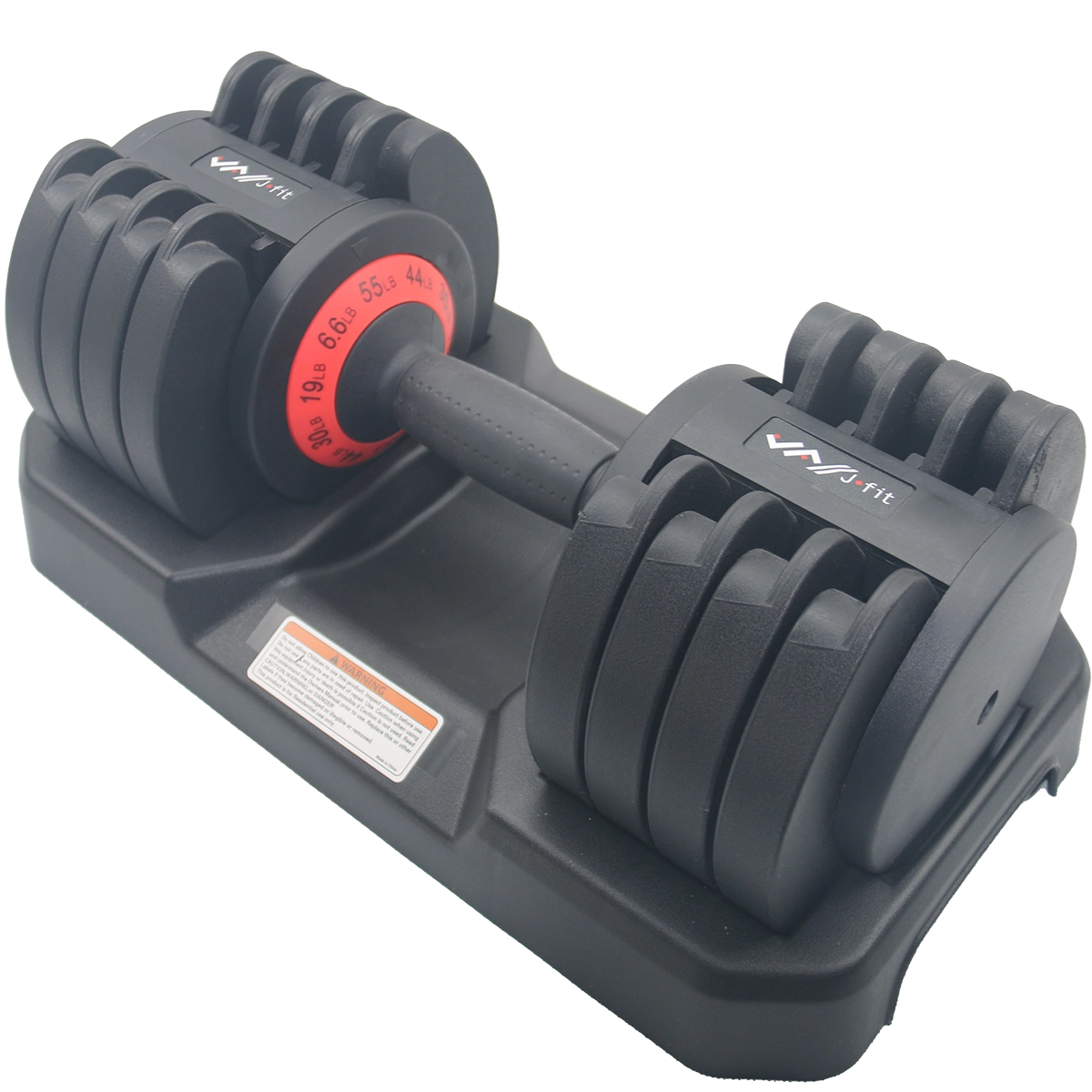 55lb Adjustable Dumbbell