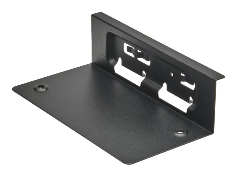 HP - Mounting bracket - for remote system controller 8D0Q8AA