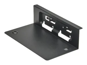 HP - Mounting bracket - for remote system controller 8D0Q8AA